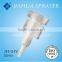 Lotion Dispenser Pump JH-03V