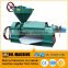 Edible vegetable seeds oil extraction machine/sunflower oil press for African market