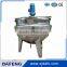 JK series Vertical type jacket kettle