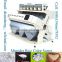 Rice, Grains, Seeds, Nuts CCD color sorter machine