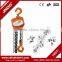Good quality 3ton Manual Chain block brands