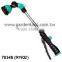 Tree Watering Adjustable Water Spray Wand
