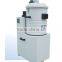 industrial Vacuum Cleaner for food factory