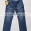 GZY Professional Denimjeans Manufacturers Turkey Producer Men Latest Design Jeans Pants