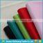 Best Quality Colorful 100% Polyester Brushed Tricot Warp Knit Fabric