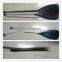 Plastic SUP paddle with protective border