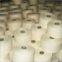 100% cotton carded for weaving yarn
