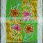 100% cotton tea towel