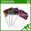 quality promotional printing polyester hand weaving plastic flag stick