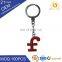 Personalized Metal Alphabet Letter B Keychain