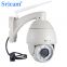 Sricam SP008 IP Camera Zooming lens  Wireless 960P HD P2P Outdoor Waterproof PTZ Camera