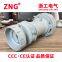 Supplying High-end Industrial Waterproof Plug 63A5P, 400V Industrial Power Plug 63A 3P+N+PE IP67