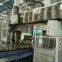 Imported Japan MITSUBISHI MVR30 5-axis gantry machine center