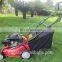 grass cutter garden tool petrol lawn mower