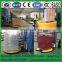 Reel Wrapper/Paper Roll Wrapping/Cylindrical stretch film wrapping packaging machine