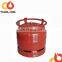 Used lpg gas cylinder with best prices