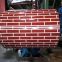 Manufacturer of Brick Pattern PPGI