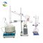 10L Short Path Distillation Equipment with Magnetic Stirring Heating Mantle