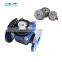 300mm woltmann type industry mechanism water meter