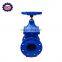 Cast Iron Flanged Gate Valve