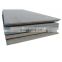 SS400 S235jr A36 A283 St37-2 mild steel plate price, laminated steel plates