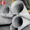 Plastic stainless steel pipe