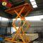 7LSJG Shandong SevenLift 2000kg 2 ton hydraulic freight elevator price
