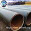 api 5l lsaw welded mild steel pipes,astm a333 schedule 80 lsaw straight welded pe lined drainage steel pipes,lsaw logitudinal submerged arch welded pipe with quality guarantee by pipe mill