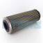 UTERS   Replace of  HILCO high flow hydraulic oil filter element PH718-10-CN  accept custom