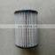 china supplier high quality FS19925 diesel fuel filter