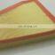 PAT Car Air Filter fit for E70 X5 13717548897