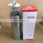 Hydraulic return oil filter element 60101256