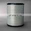 Industrial filter cartridge Air filter element P533882