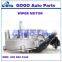 GOGO Wiper Motor For Mercedes w202 OEM 202 820 5342, 2028205342