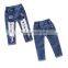 Girls' pants Amazon summer girls blue ripped jeans