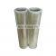 Japansmc Filter Element AM-EL350 AMH-350 AMD-350 AM-450 AMH-450 AFF-11B AM-650 AME-650 AMG-650 AMH-650