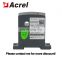 Acrel BA series din rail AC current transmitter 0-10A input