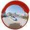 convex glass mirror