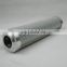 2.32H10SL-A00-0-P Hydraulic Filter Element by DEMALONG