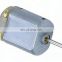 FA-130RA-2270 1.5V  Micro DC  Electric Motor for Toys and Models