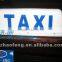 2012 new taxi top lamp