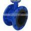 Bundor 12V 2in electric water valve butterfly valve with electric actuator