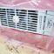 Emerson Network Vertiv eSure Rectifier Module R48-5800a