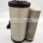 HOT SELLING excavator spare parts air filter favorable price Air condition spare part for ZX55-5G good quality