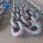 87mm anchor chain cable with LR NK BV KR ABS certificate