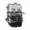 Auto Engine Oil 4G63/4G64 Car Engine Assembly Parts High Quality