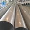 Polishing Stainless Steel Pipe 201 Stainless Steel Tube For Elevator
