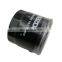 Machinery engines  Filter Oil Filter Flement For Ford Honda Hyundai Infiniti Dongfeng Infiniti Kia Dongfeng Yueda Kia