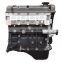 Car Parts Del Motor 78KW 1.6L LF481Q3 Engine For Lifan 520 620