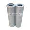 Construction Machinery Hydraulic Filter HDX-250x3 HDX-250x5 HDX-250x10 HDX-250x30 HDX-250x20